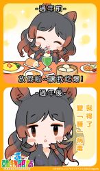 hippopotamus (kemono friends) from kemono friends