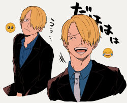 sanji (one piece) from one piece