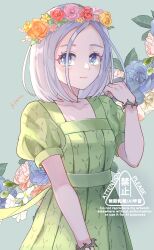 dragon quest fan art