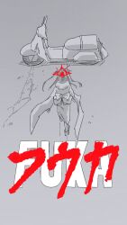 fuuka (blue archive) from akira (manga)