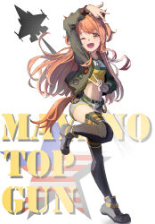 mayano top gun (umamusume) from umamusume