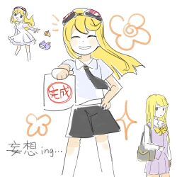 kuremi kyouko from digimon