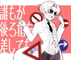 fate/grand order fan art