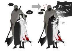 homicipher fan art