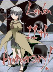 houlen yabusame from len'en