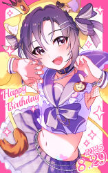 kikuchi makoto from idolmaster