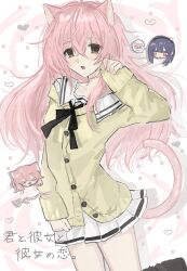 mukou aoi (totono) from kimi to kanojo to kanojo no koi.