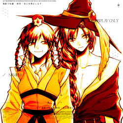 ren gyokuen from magi the labyrinth of magic