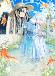 juufuutei raden from hololive