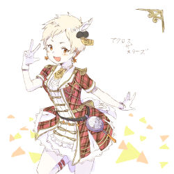 senzaki ema from idolmaster