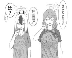ako (blue archive) from blue archive