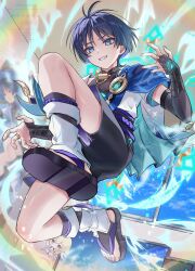lumine (genshin impact) from genshin impact
