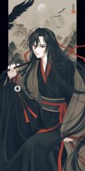 wei wuxian from modao zushi by ushiyama ame