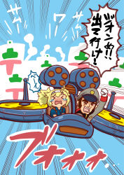 gambier bay (kancolle) from gundam