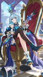 cerydra (honkai: star rail) from honkai: star rail