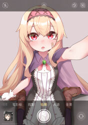 nobeta from little witch nobeta