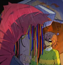 ant tenna from deltarune