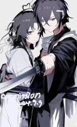 saitou hajime (hakuouki) from hakuouki shinsengumi kitan