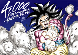 son goku from dragon ball