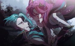 star guardian (league of legends) from league of legends