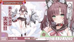 shiratsuyu (azur lane) from azur lane