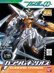 gundam exia from bandai by yanase takayuki