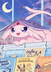 eevee from pokemon