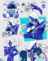 elnina (deltarune) from deltarune by taharu (papiyas)