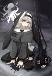 specter (arknights) from arknights