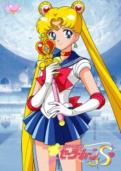 sailor moon from bishoujo senshi sailor moon