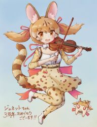 large-spotted genet (kemono friends) from kemono friends
