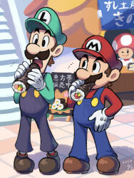 luigi from mario & luigi rpg by yamari (ya mari 6363)