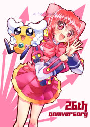 densuke (akihabara dennou gumi) from akihabara dennou gumi by kazusa hiyori