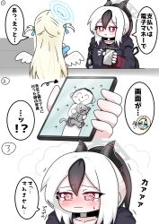 doodle sensei (blue archive) from blue archive by tomimon