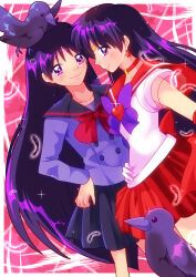 deimos (sailor moon) from bishoujo senshi sailor moon