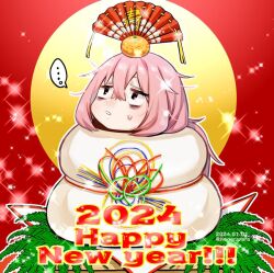 michinoku komaro from seitokai ni mo ana wa aru!