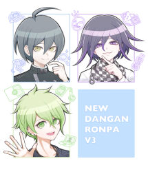 amami rantaro from danganronpa (series)