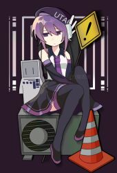 koronba 4-gou from utau