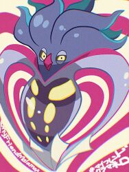 malamar from pokemon