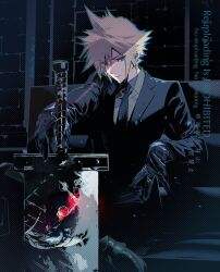cloud strife from final fantasy by cofffee