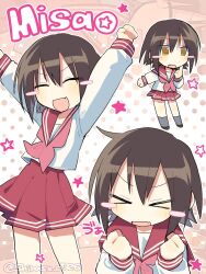 kusakabe misao from lucky star by nm shirasu
