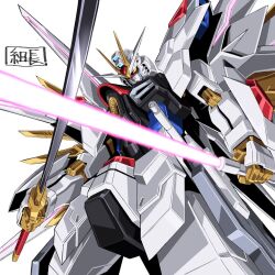 mighty strike freedom gundam from gundam