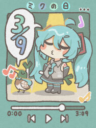hatsune miku from vocaloid