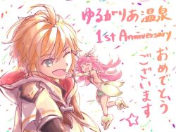 notte (dragalia lost) from dragalia lost