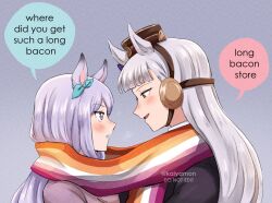 gold ship (umamusume) from umamusume