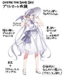 fate/grand order fan art