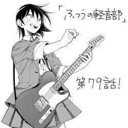hatono chihiro from futsuu no keion-bu