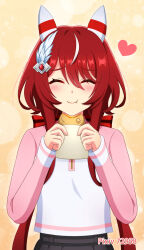 win variation (umamusume) from umamusume by kasumi uzuki