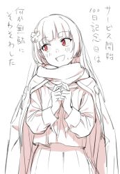 girls frontline fan art