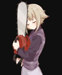 urotsuki from yume 2kki